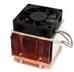 Supermicro CPU-Heatsink SNK-P0020A4